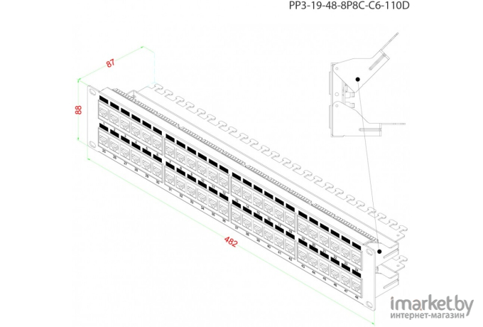Патч-панель Hyperline PP3-19-48-8P8C-C6-110D