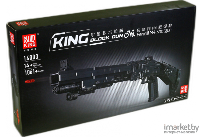 Конструктор Mould King Дробовик Benelli M4 Super 90 (14003)