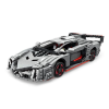 Конструктор Mould King Lamborghini Veneno (13110)