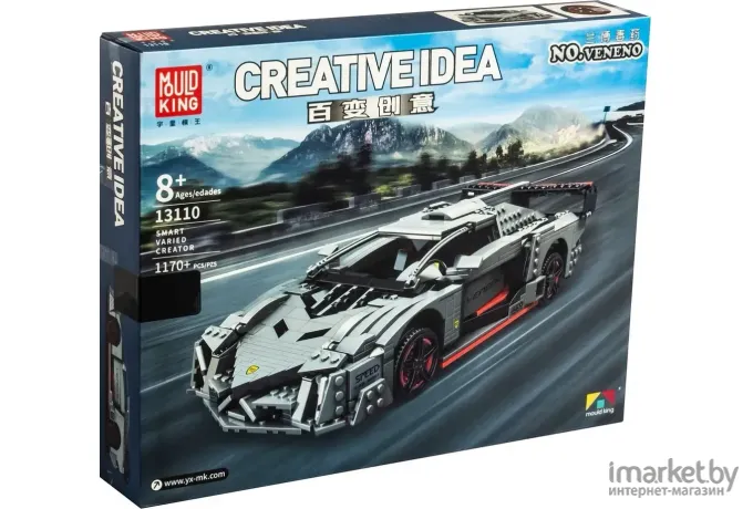 Конструктор Mould King Lamborghini Veneno (13110)