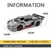 Конструктор Mould King Lamborghini Veneno (13110)