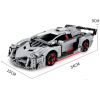 Конструктор Mould King Lamborghini Veneno (13110)