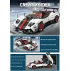 Конструктор Mould King Paganis Zonda Cinque Roadster (13105)