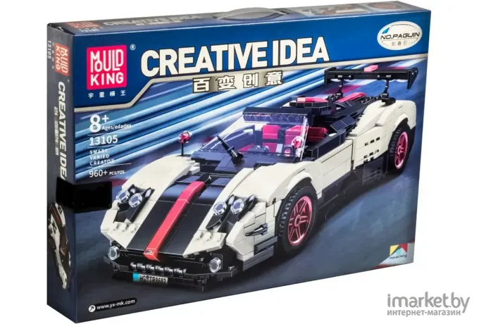 Конструктор Mould King Paganis Zonda Cinque Roadster (13105)