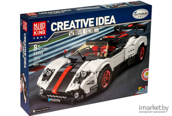 Конструктор Mould King Paganis Zonda Cinque Roadster (13105)