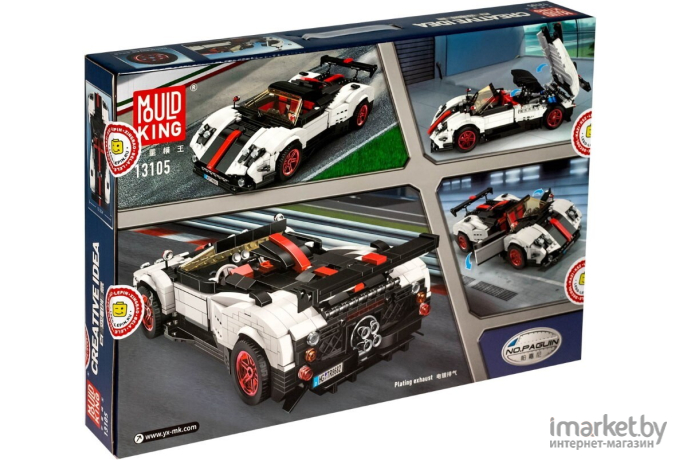 Конструктор Mould King Paganis Zonda Cinque Roadster (13105)