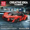 Конструктор Mould King McLaren Senna (10007)