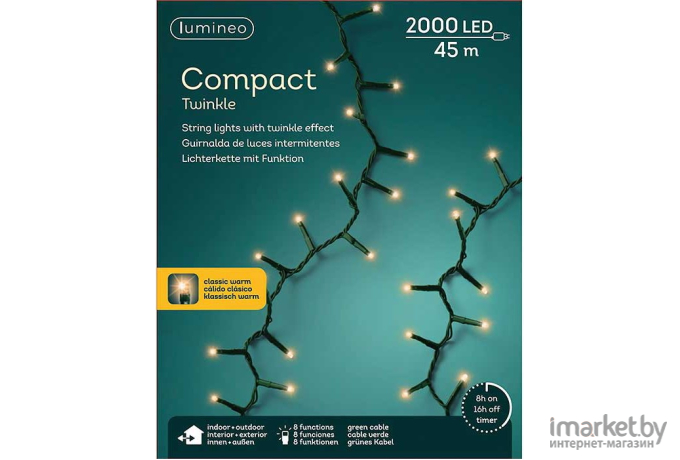 Гирлянда светодиодная Lumineo 45 м 2000 LED495361 теплый белый