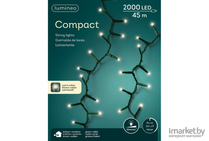 Гирлянда светодиодная Lumineo 45 м 2000 LED 495375 теплый белый