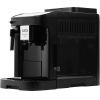 Кофемашина DeLonghi ECAM290.22.B