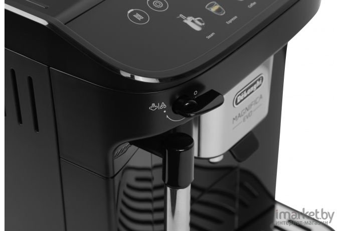 Кофемашина DeLonghi ECAM290.22.B