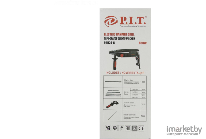 Перфоратор P.I.T PBH24-C1