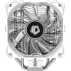 Кулер для процессора ID-Cooling SE-224-XTS ARGB White