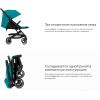 Прогулочная коляска Cybex Beezy lava grey