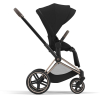 Шасси Cybex Priam Frame Seat IV rose gold