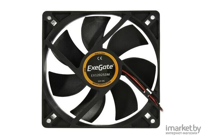 Вентилятор для корпуса ExeGate EX12025SM