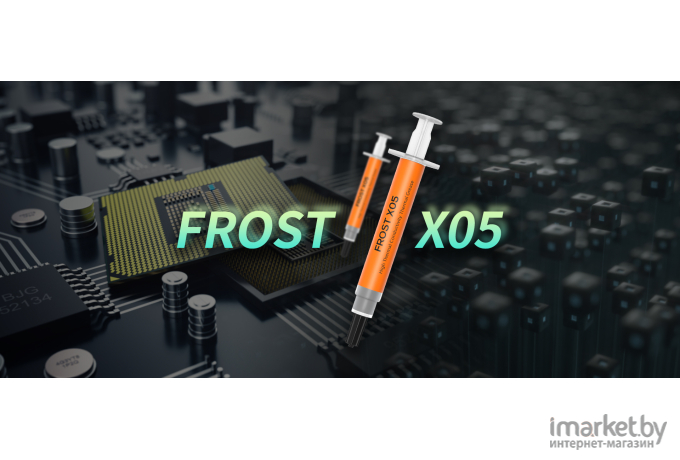 Термопаста ID-Cooling FROST X05 3 г