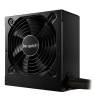 Блок питания be quiet! System Power 10 650W (BN328)