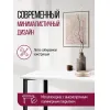 Стол Millwood Лофт Лондон Л 130х80х75 дуб белый Craft/металл черный