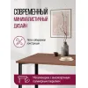 Стол Millwood Лофт Лондон Л 130х80х75 дуб табачный Craft/металл черный