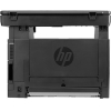 Принтер (МФУ) HP LaserJet Pro M435nw (A3E42A)