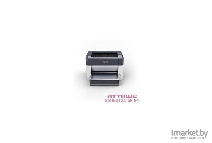 Принтер (МФУ) Kyocera Mita FS-1040