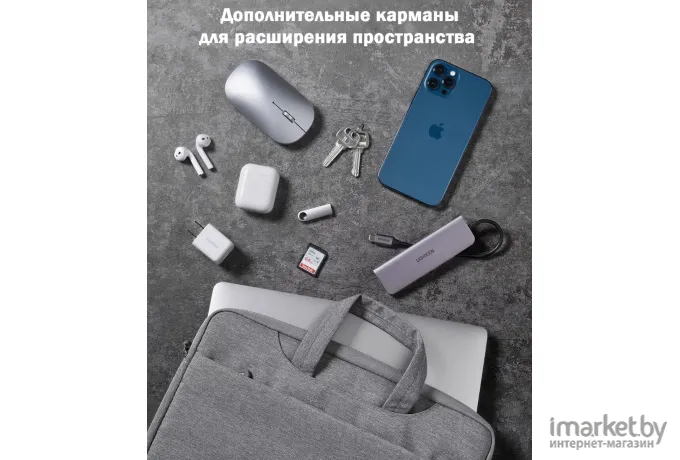 Сумка для ноутбука UGREEN LP437-50337 для устройств диагональю 14-14.9 Gray