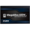 Блок питания Zalman MegaMax 600W (ZM600-TXIIV2)