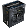 Блок питания Zalman MegaMax 600W (ZM600-TXIIV2)