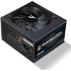 Блок питания Zalman MegaMax 600W (ZM600-TXIIV2)