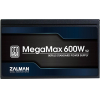 Блок питания Zalman MegaMax 600W (ZM600-TXIIV2)