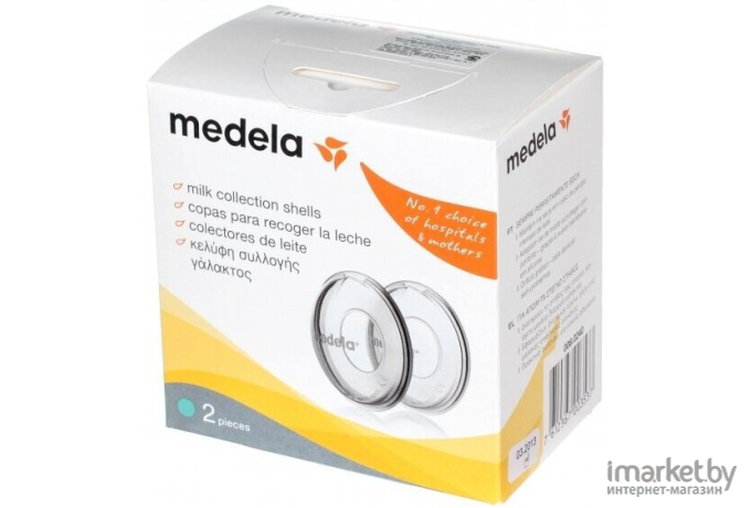 Накладка на грудь Medela 2шт. молокосборник 008.0240