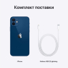 Смартфон Apple iPhone 12 128GB Blue A2403 (MGJE3HN/A)