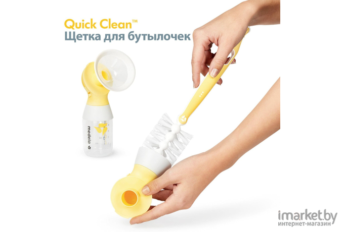 Щетка для мытья бутылочек Medela 101037160