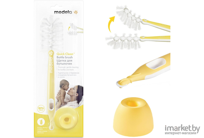 Щетка для мытья бутылочек Medela 101037160