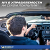 Автомобильные шины Michelin Pilot Sport 4 S 275/40R22 108Y XL летние (402748)