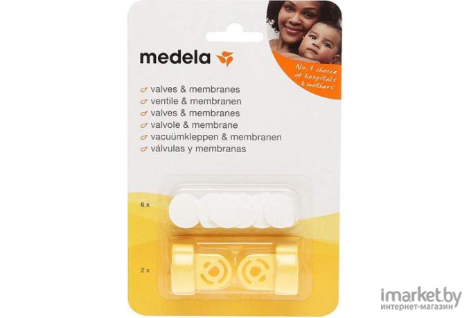 Набор клапанов и мембран для молокоотсоса Medela 800.0727