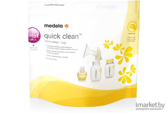 Пакет для стерилизации Medela 5 шт. 008.0065