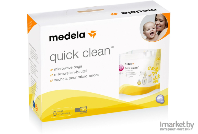 Пакет для стерилизации Medela 5 шт. 008.0065