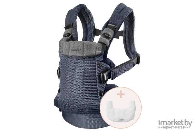 Рюкзак-переноска BabyBjorn Harmony mesh с нагрудником 6880.13