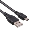 Кабель ExeGate EX-CC-USB2-AMminiBM5P-1.8 (EX138938RUS)