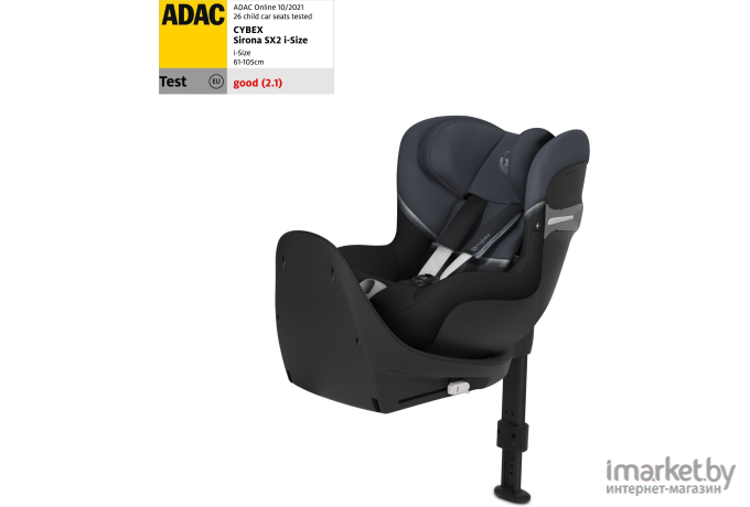 Автокресло Cybex Sirona SX2 i-size deep black