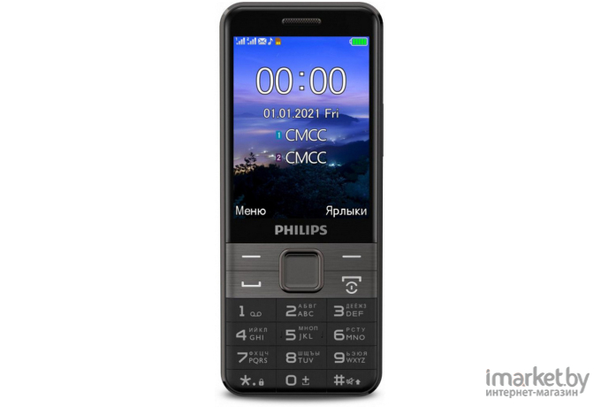 Мобильный телефон Philips Xenium E590 (черный)