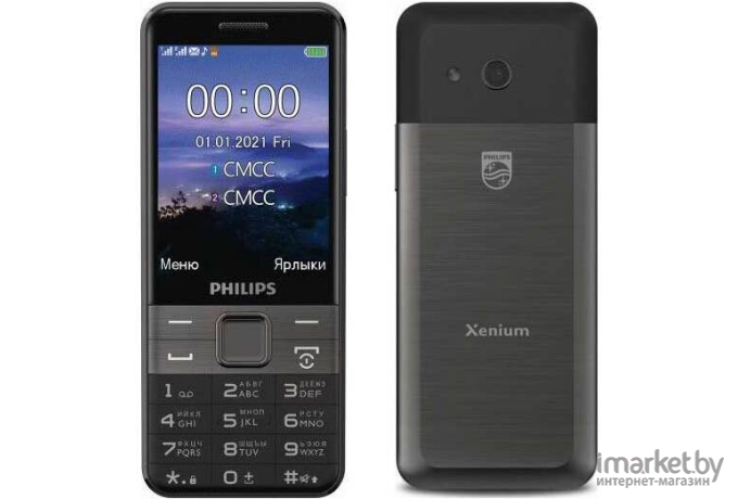 Мобильный телефон Philips Xenium E590 (черный)