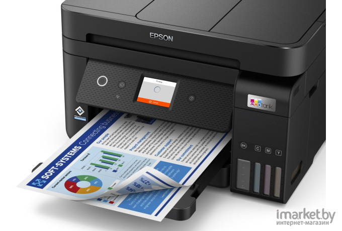 МФУ струйный Epson L6290 (C11CJ60406) черный