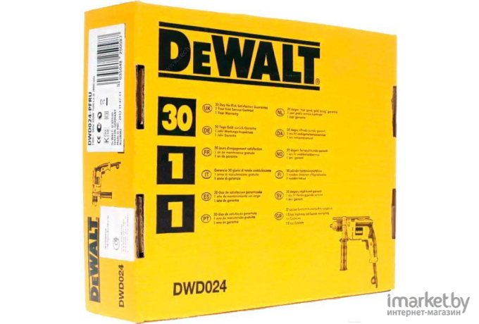 Дрель ударная DeWalt DWD024-KS