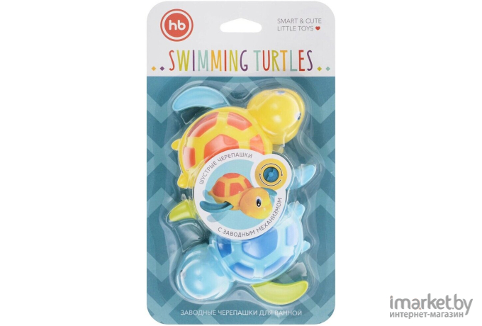 Игрушка для ванной Happy Baby Swimming Turtles 331843