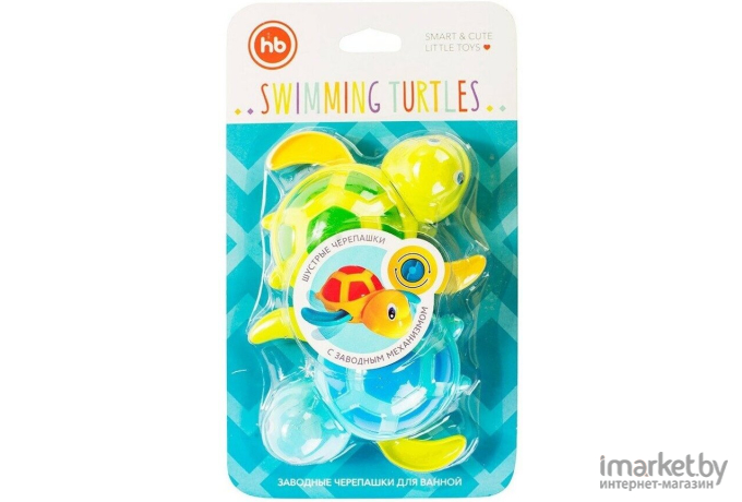 Игрушка для ванной Happy Baby Swimming Turtles 331843