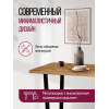 Стол обеденный Millwood Уэльс Л18 100х70 дуб золотой Craft/металл черный