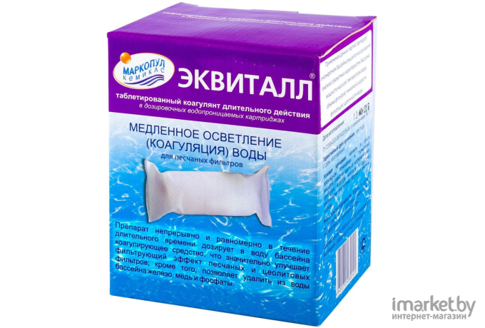 Средство для дезинфекции воды Маркопул Кемиклс ЭКВИТАЛЛ таблетки коробка 1кг